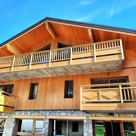 Les Terrasses De La Vanoise - Exclusif ! Les Terrasses C11 Mae-3681 * La Plagne