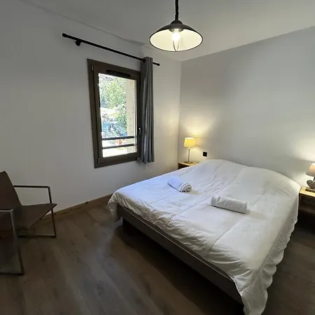 Les Terrasses De La Vanoise - Exclusif ! Les Terrasses C11 Mae-3681 La Plagne